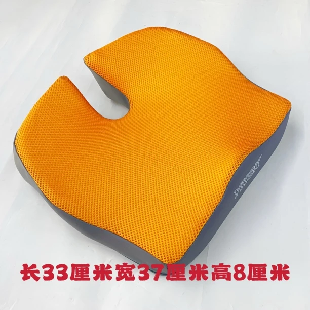 高弹记忆棉钓箱坐垫沙发坐垫