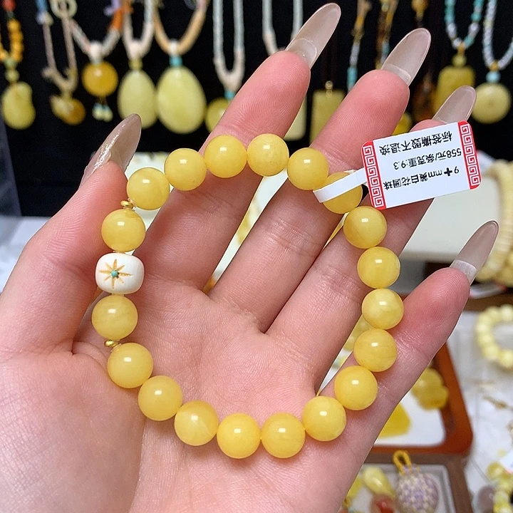 手链蜜蜡未镶嵌蜜蜡手串