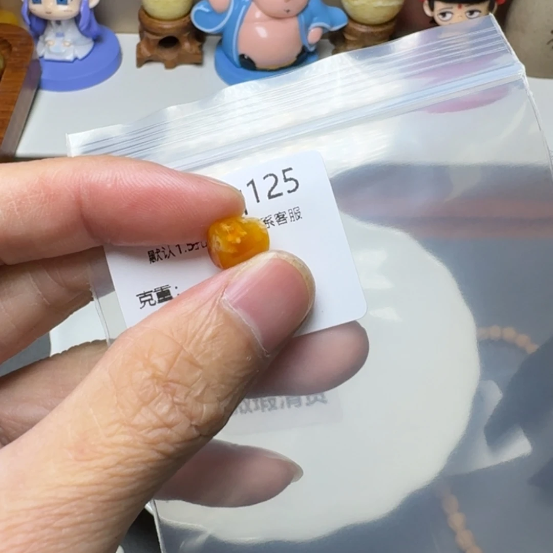 琥珀未镶嵌裸石琥珀