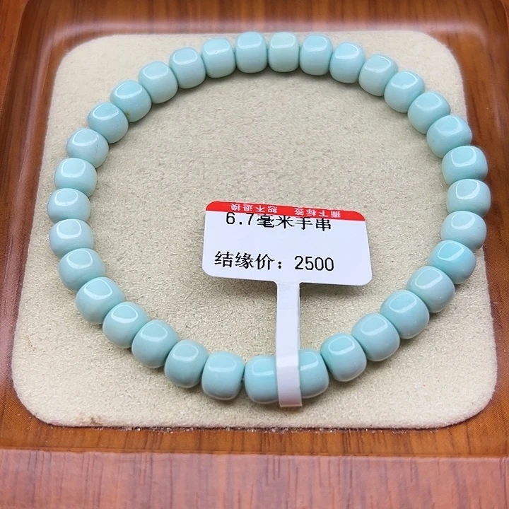 未镶嵌绿松石手链