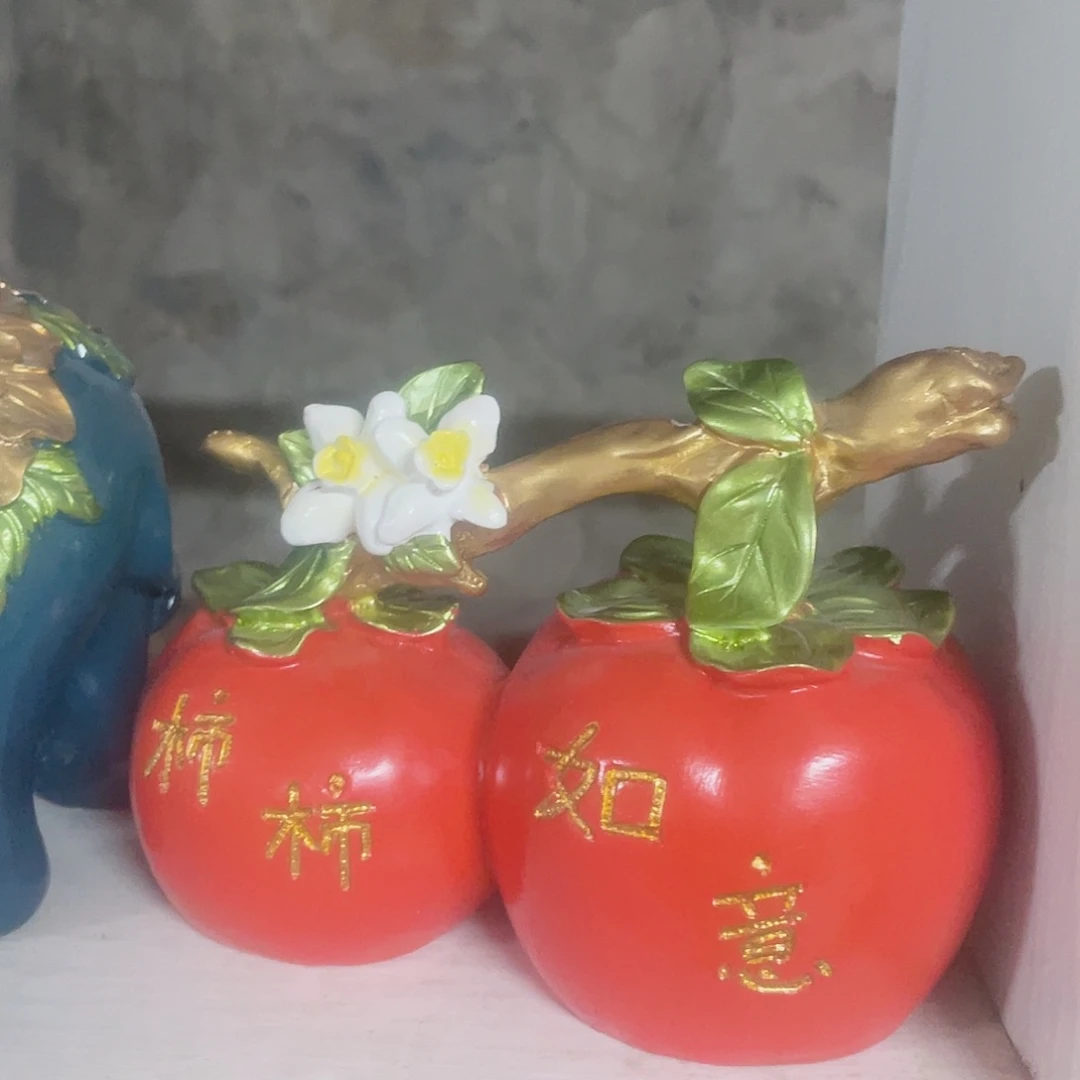 大柿子111111111111