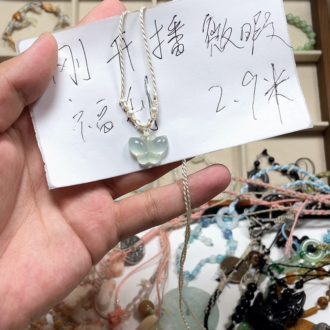 合金蛇纹石玉颈饰