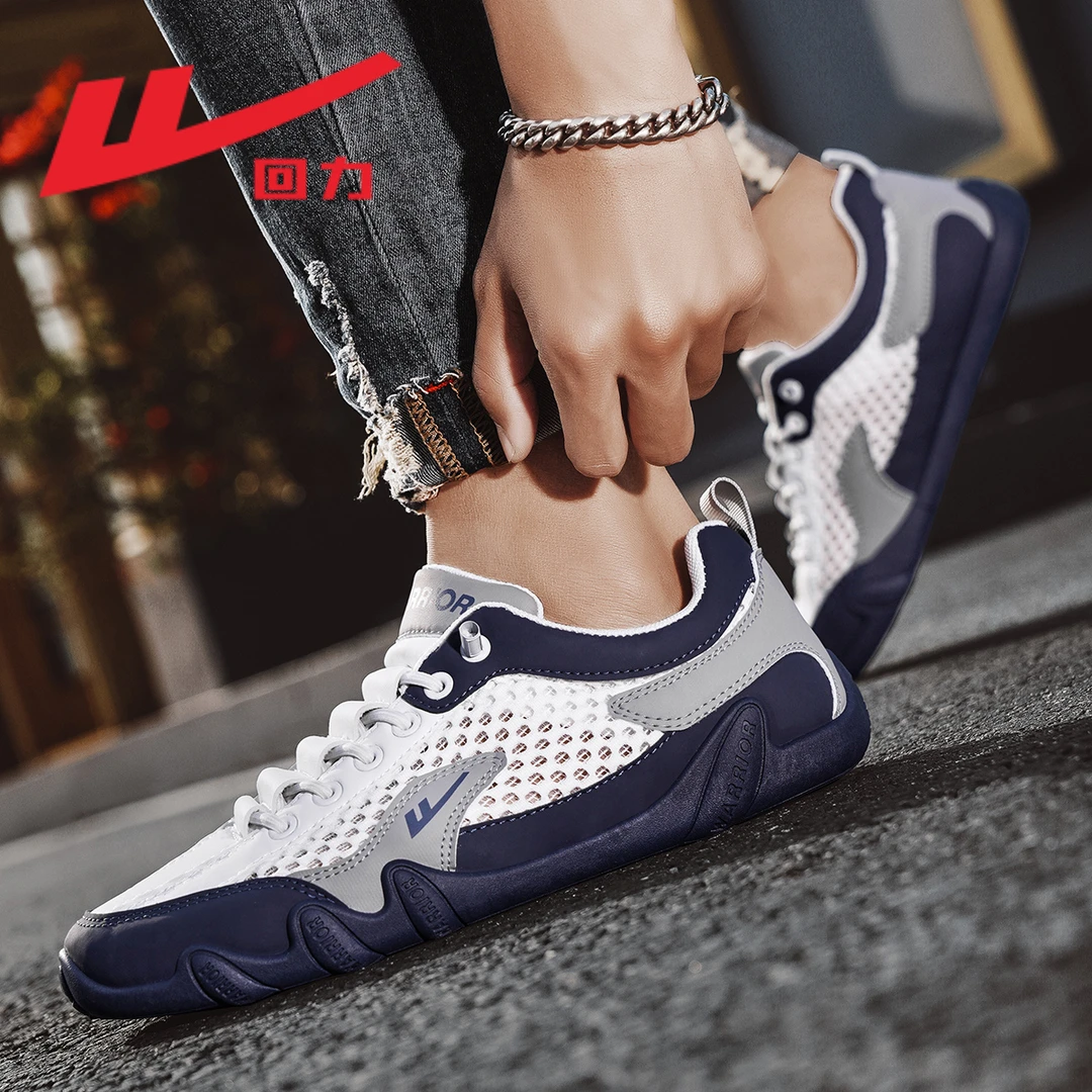 回力运动透气网面男鞋2025秋季新款爆款百搭风厚底减震潮流鞋子男