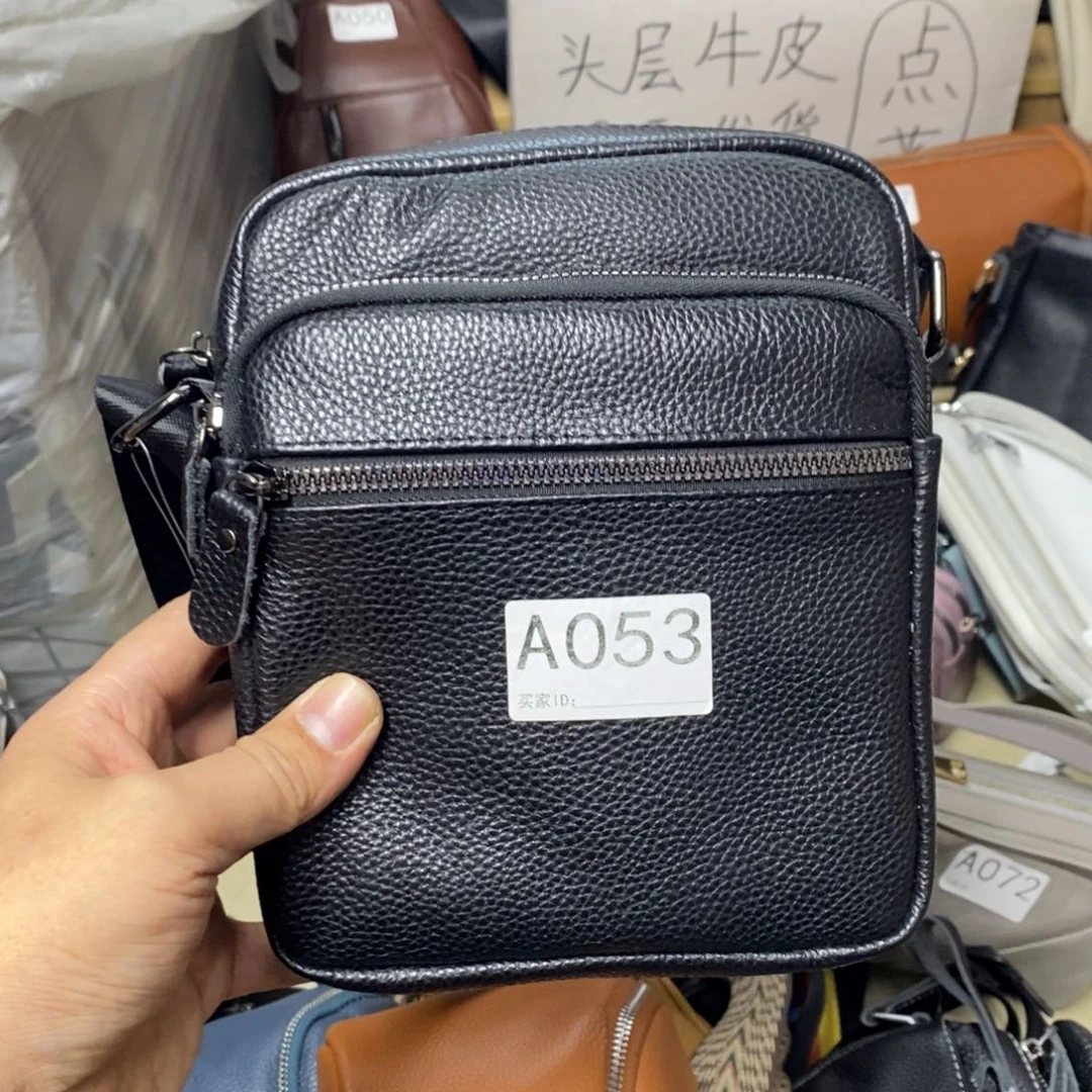 牛皮牛皮的哦，牛皮