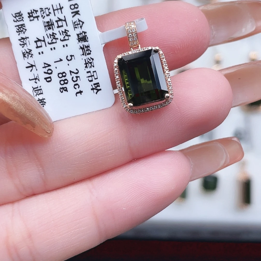 吊坠(不含链)18K金镶嵌碧玺