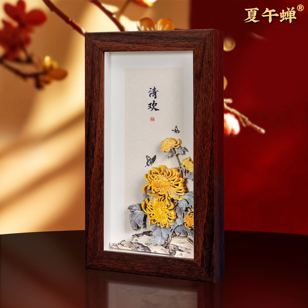 八寸清欢文创立体画吉精致礼品送朋友送老师毕业礼送老外淡雅礼物