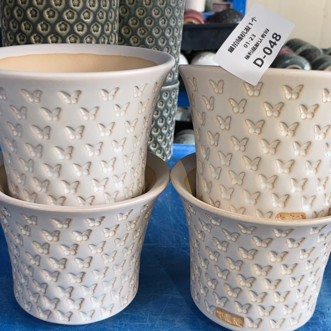 七里烧陶瓷1-23-048口径12