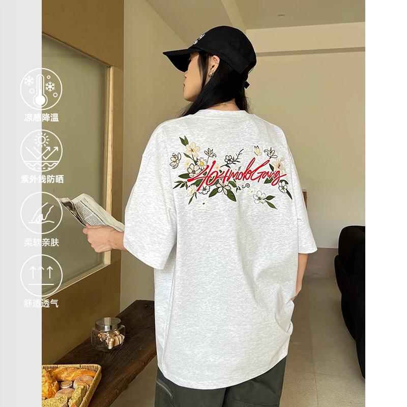 404MOB  茉莉花卉刺绣短袖T恤男重工宽松潮牌冰感upf50+防晒体恤