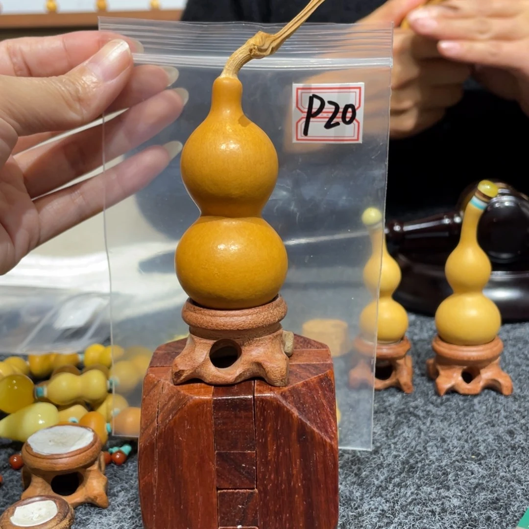 M**5葫芦葫芦葫芦葫芦葫芦p 20