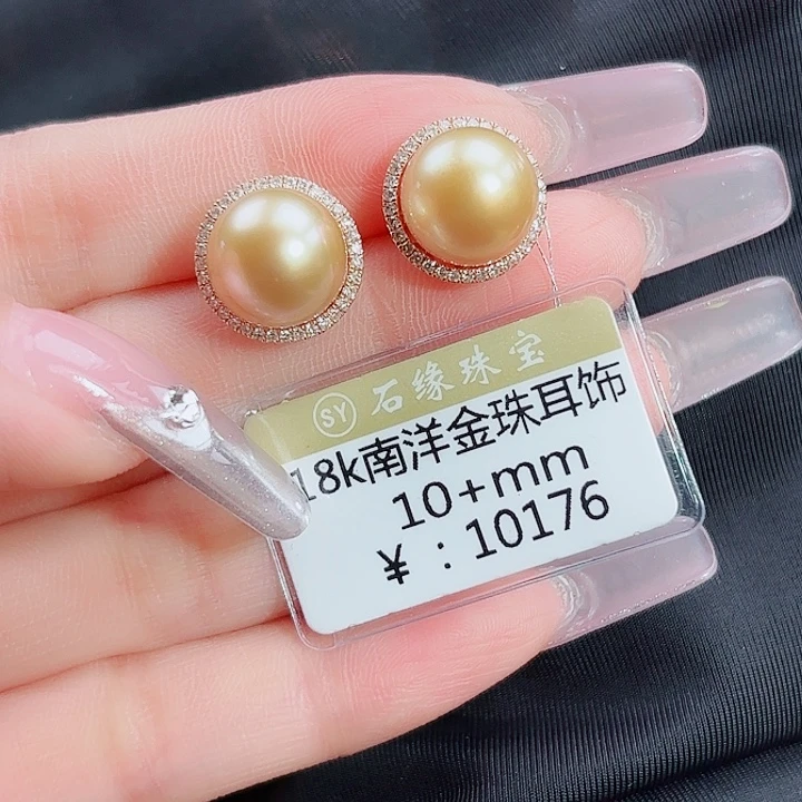 耳饰18K金镶嵌海水珍珠