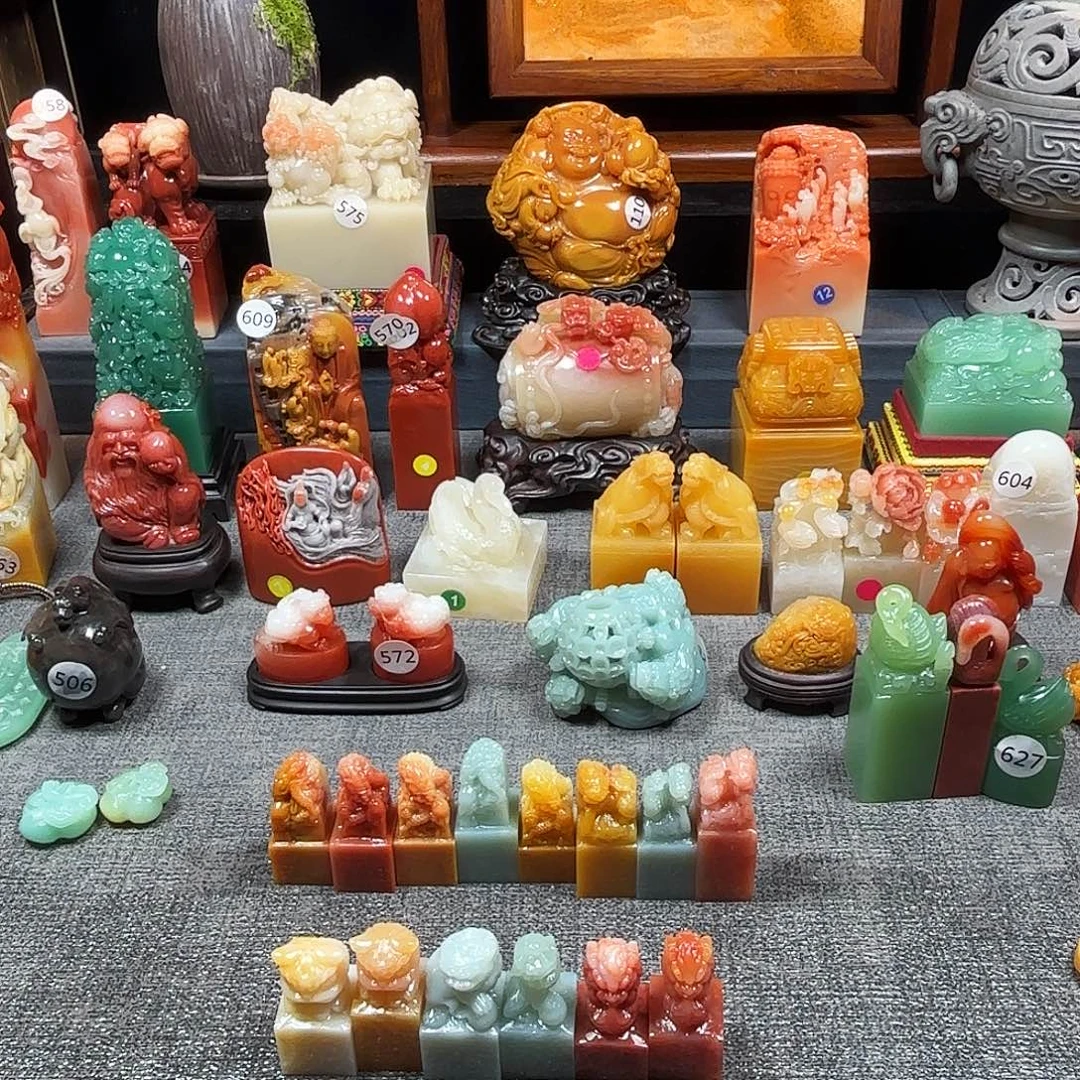 品***豆寿山石印石寿山石印章