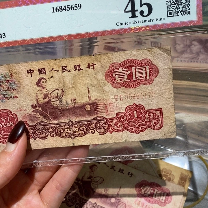 闪购链接88888888888885