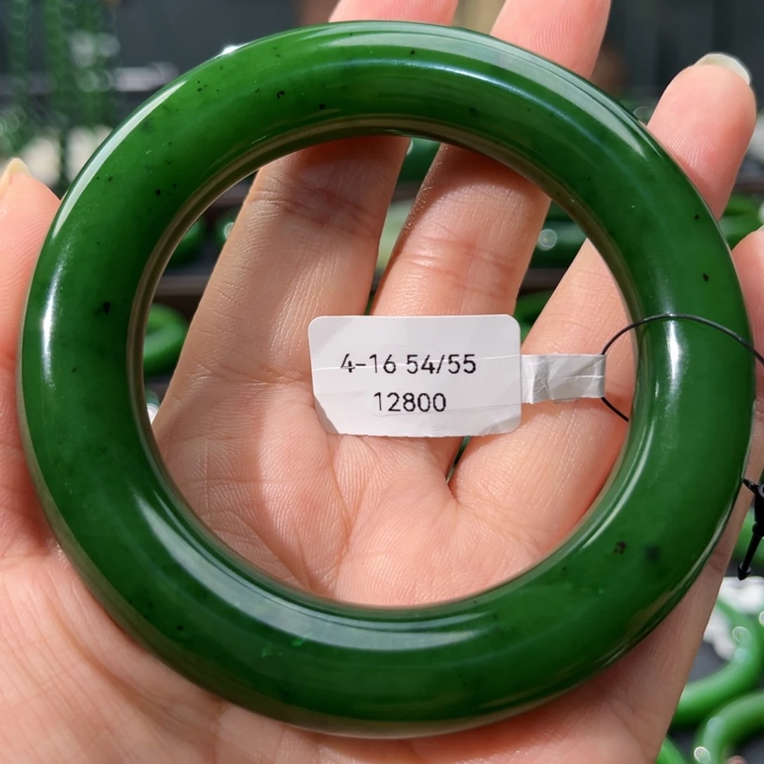 未镶嵌手镯和田玉（碧玉）