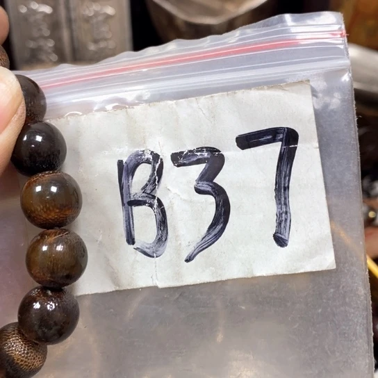 用***7金属66最美专属链接