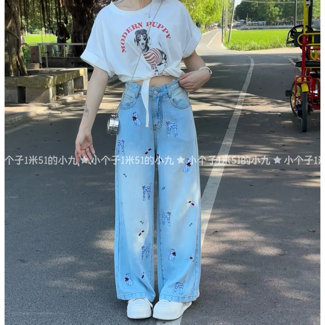 143浅蓝小狗刺绣花阔腿牛仔裤女2025夏季新款小众设计百搭拖地裤