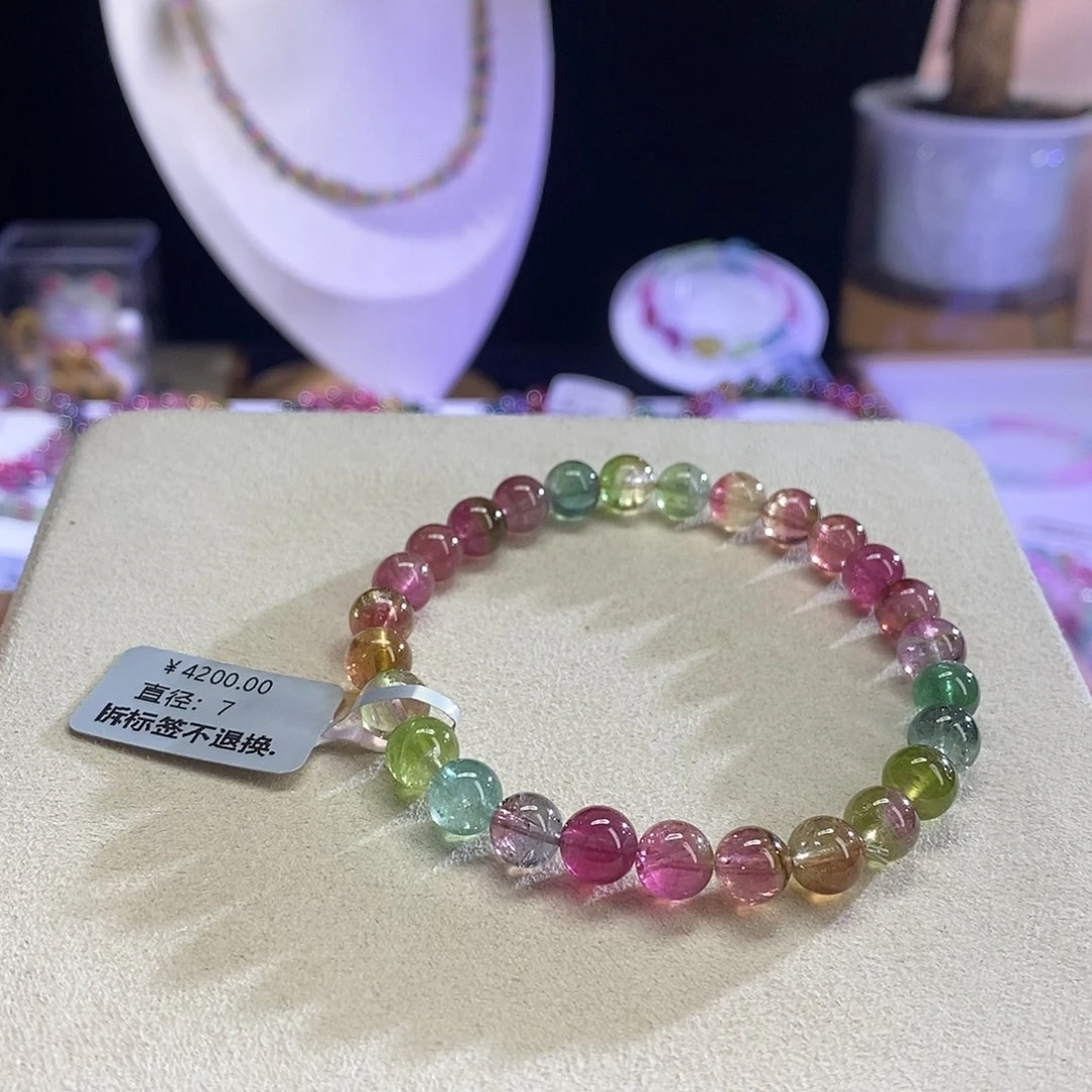 手链未镶嵌碧玺L*L西瓜