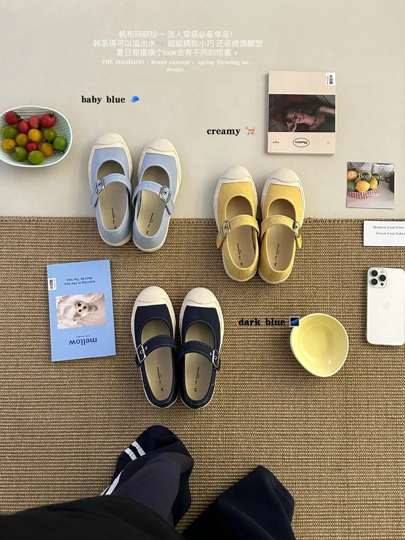 福秒开口笑-学院风帆布单鞋（跟高3公分）（XZA129-85#）爱唯依