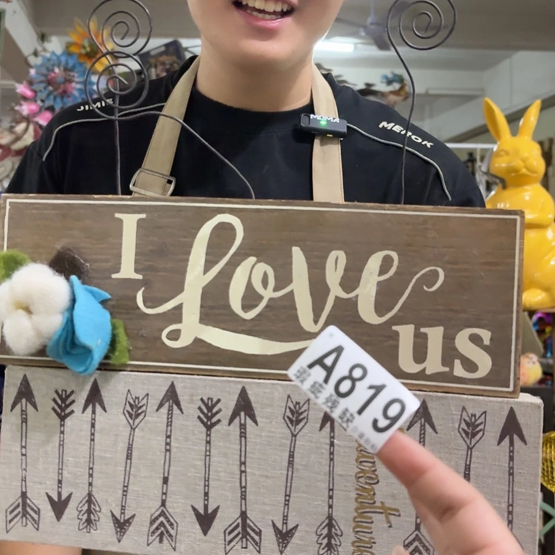 核桃木/黑胡桃（胡桃木）