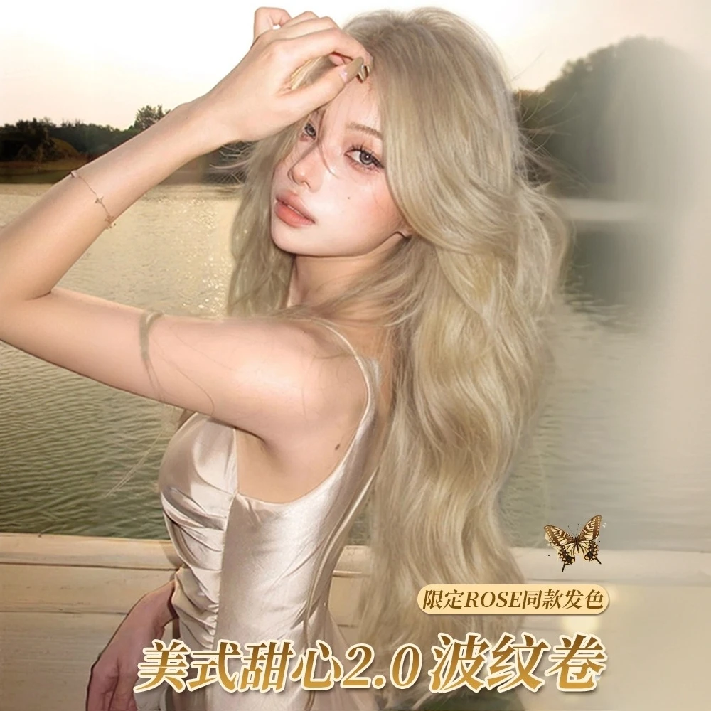 【鎏金波纹】金色假发女rose同款女长发日常夏季浅色假发全头套
