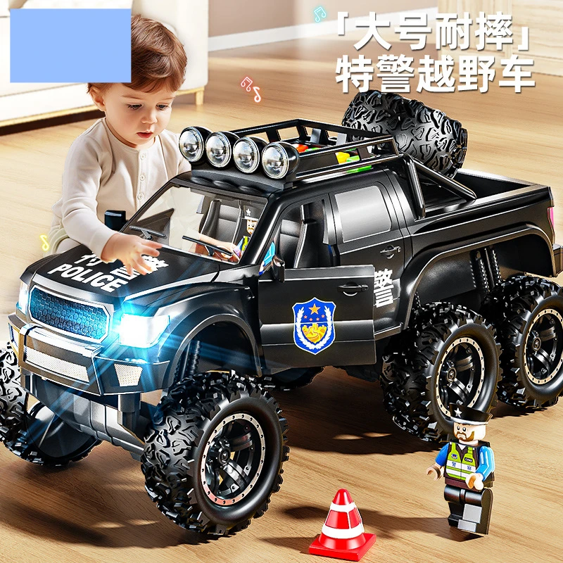 儿童越野益智特警车仿真惯性大号公安汽车模型声光多功能男孩玩具