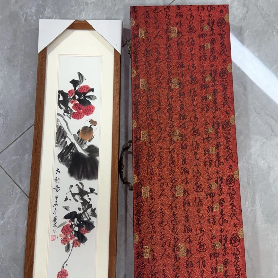 国画国画庆友作品欣赏