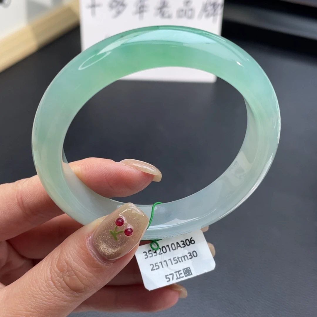 翡翠未镶嵌手镯正圈57冰胶甜绿 完整度高
