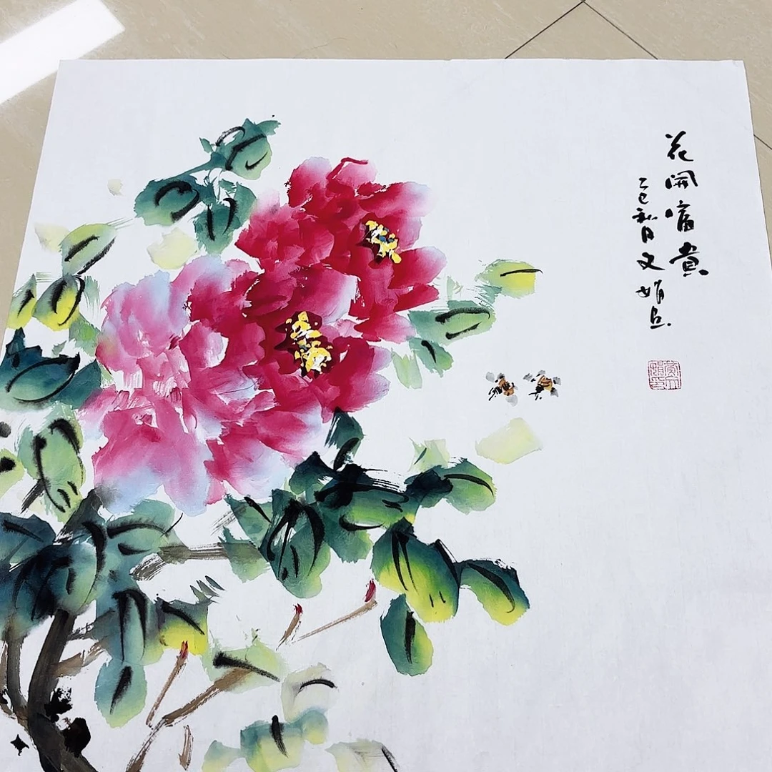 国画国画作品展，国画作品展