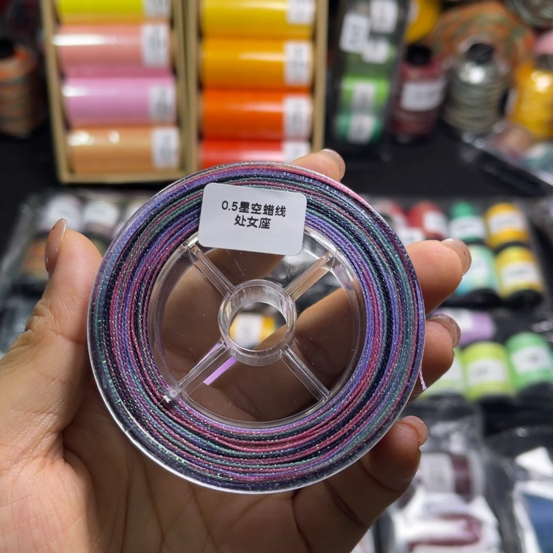 腈纶0.5星空蜡防尘盒处女座