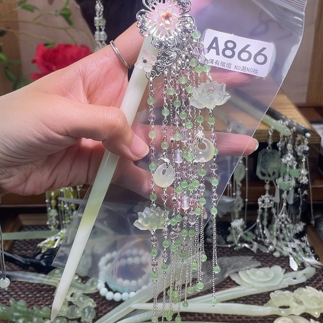 好***生蛇纹石玉未镶嵌发饰