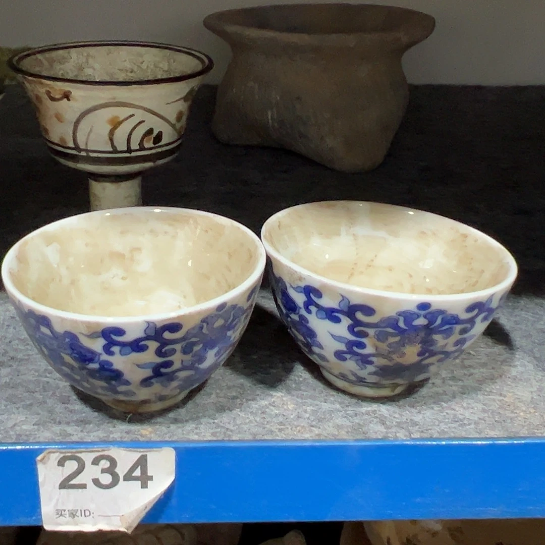 瓦当摆件茶的摆件茶具