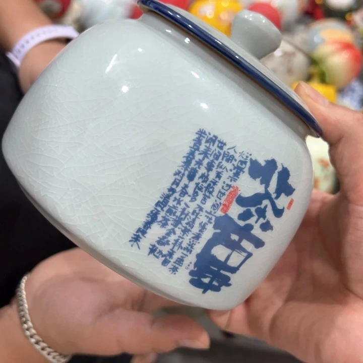 瑕疵福利品陶瓷茶叶罐介意勿拍