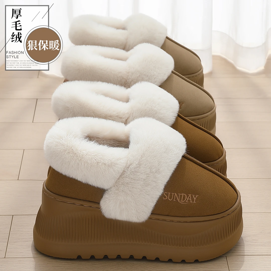 红豆8cm超厚底棉拖鞋女士冬季2025新款加绒加厚小个子增高棉鞋女