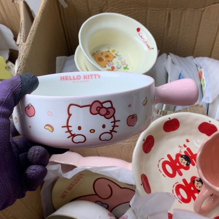 陶瓷制品满25拼单发货默认微瑕