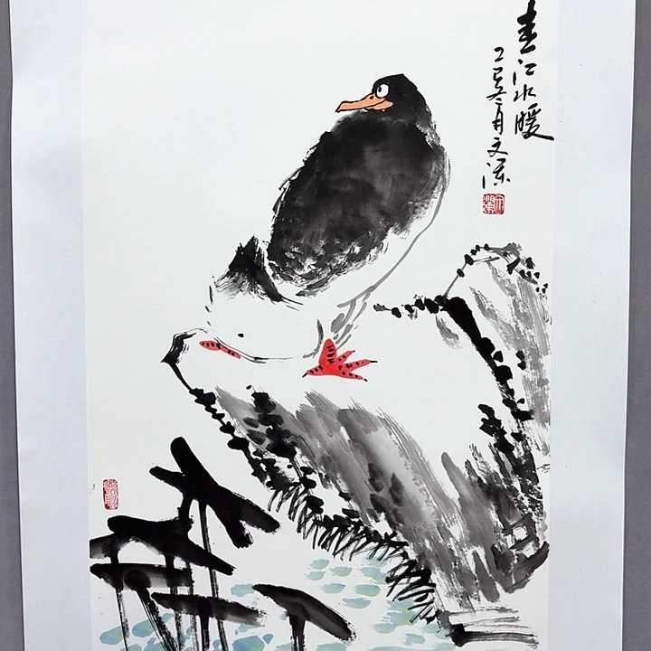 国画亲笔手绘放心去藏