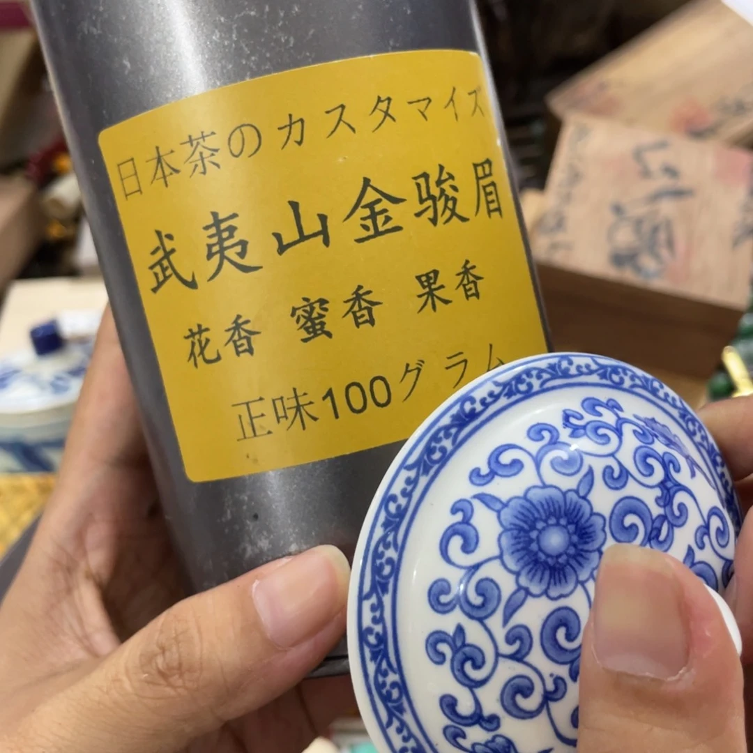 茶杯拼配泥铁路咯摸摸摸摸呃呃呃