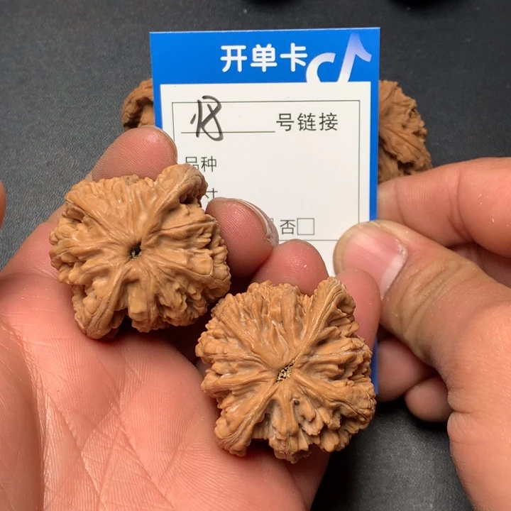 文玩核桃把件39虎头18