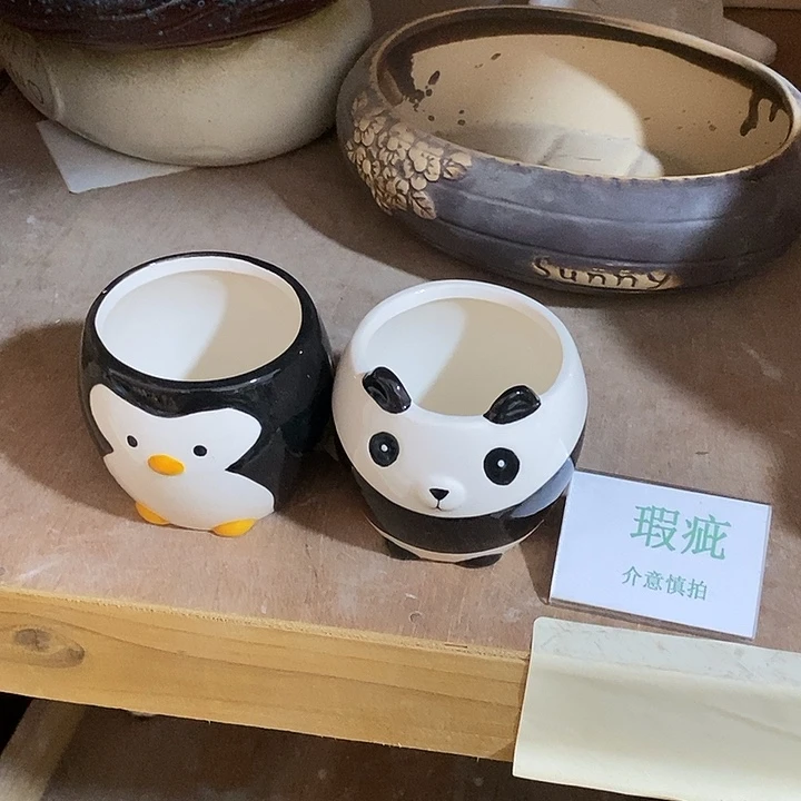 紫砂花盆多肉植物盆瑕疵有孔