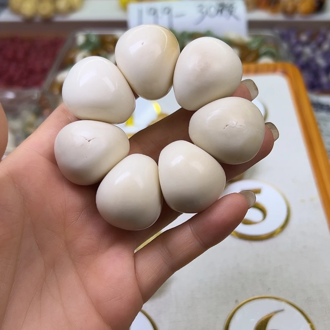 菩提根/象牙果手串瑕疵28左右蒜瓣手捻1条表面有裂