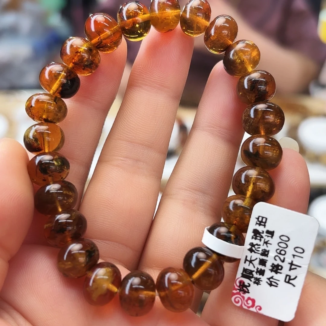 琥珀未镶嵌裸石十90898