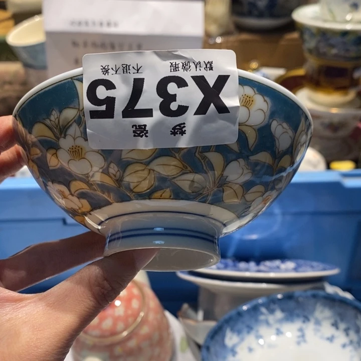 青***创哈哈哈哈哈哈哈哈哈哈哈哈哈哈