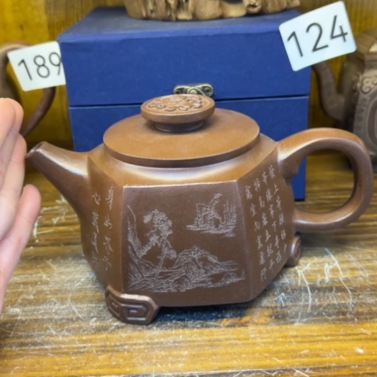 【闪购商品】紫砂茶壶紫砂壶等