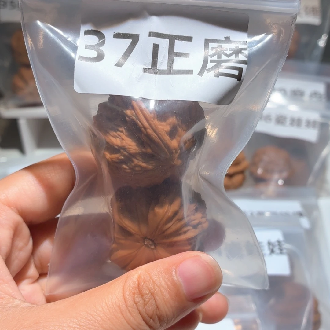 文玩核桃把件正磨