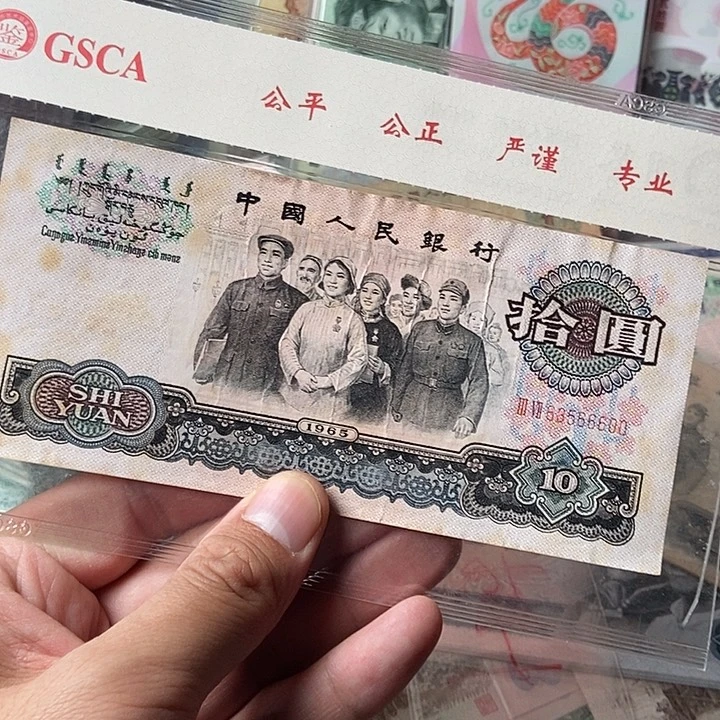 雪**穹00000000000000092