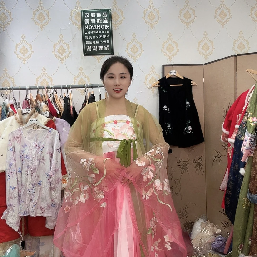 夏末闪购编码备注编码470