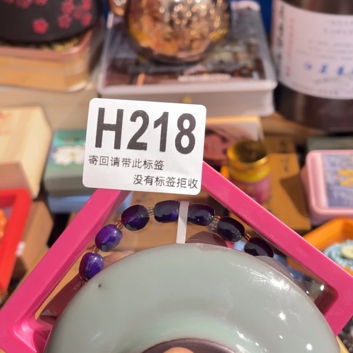 伯***甲陶瓷闪购定向链接