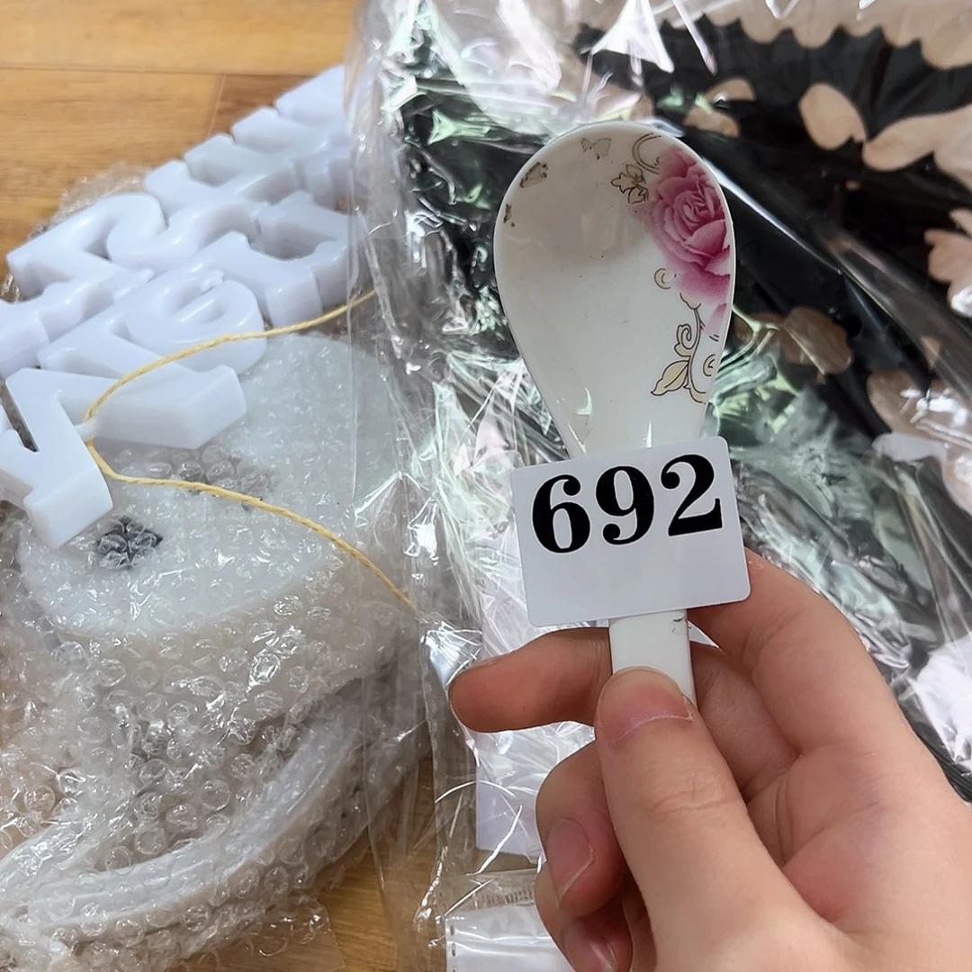 摆件………………………………………………………………