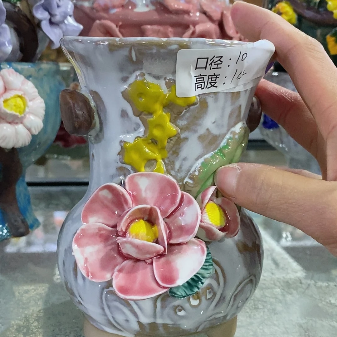 【闪购商品】红陶福利