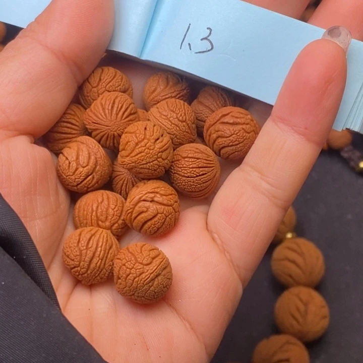 秦岭龙纹桃核18颗