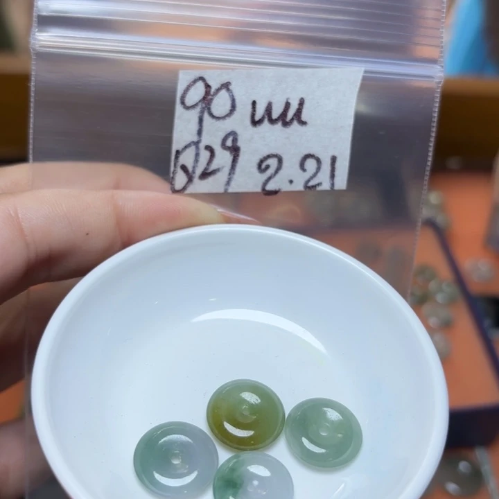 定制翡翠未镶嵌w****⁻不
