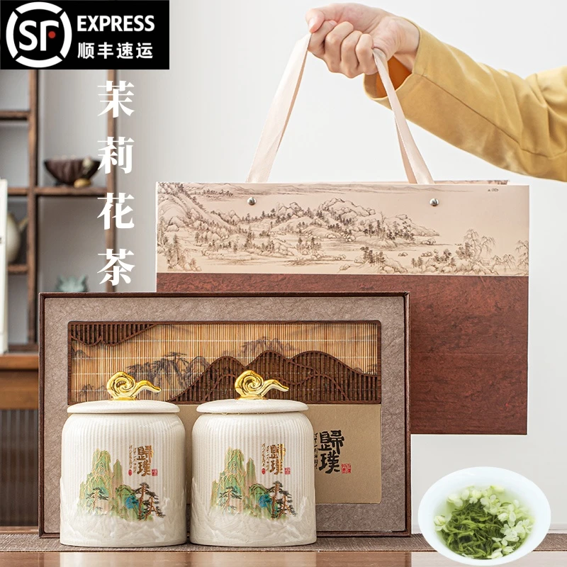 茉莉飘雪2024新茶绿茶茉莉花茶礼盒装正宗浓香型过年送礼长辈礼品